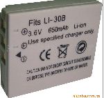 3.6V 650mAh Lithium-Ion Rechargeable Battery