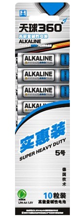 Alkaline AA Batteries 1.5V - 10-Pack