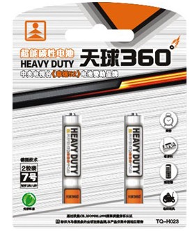 AAA Batteries for Electronic Devices