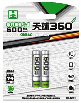 AAA Rechargeable Batteries 1.2V 600mAh