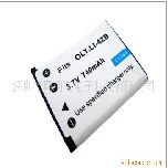 Digital Camera Replacement Battery