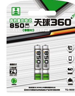 AAA Rechargeable Ni-MH Batteries 1.2V 850mAh