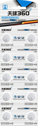 AG12/386A Alkaline Button Cell Batteries