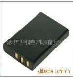 Rechargeable Battery