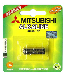12V Alkaline Battery LR23A