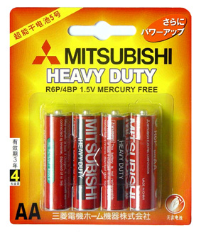 AA General Purpose Batteries - 1.5V Mercury-Free