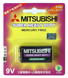 9V Mercury-Free Battery
