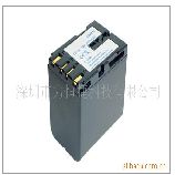 Battery Charger