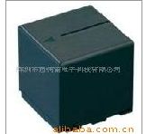 Compact Battery Charger for Small Devices