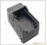 Universal Battery Charger