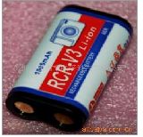 Rechargeable Lithium-Ion Battery