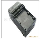 Multi-Slot Battery Charger