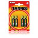 General Electronic Device Batteries