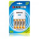 AA Battery Charger