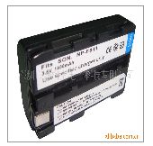 Rechargeable Lithium-Ion Battery 3.6V 1400mAh
