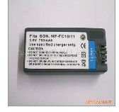 Lithium-Ion Rechargeable Battery 3.6V 780mAh