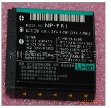 3.6V 4.4Wh Rechargeable Lithium-Ion Battery