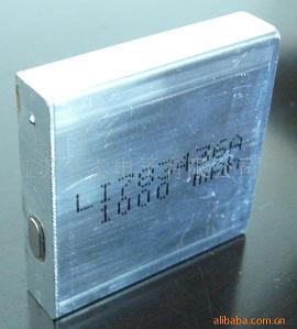 Mobile Phone Lithium Battery