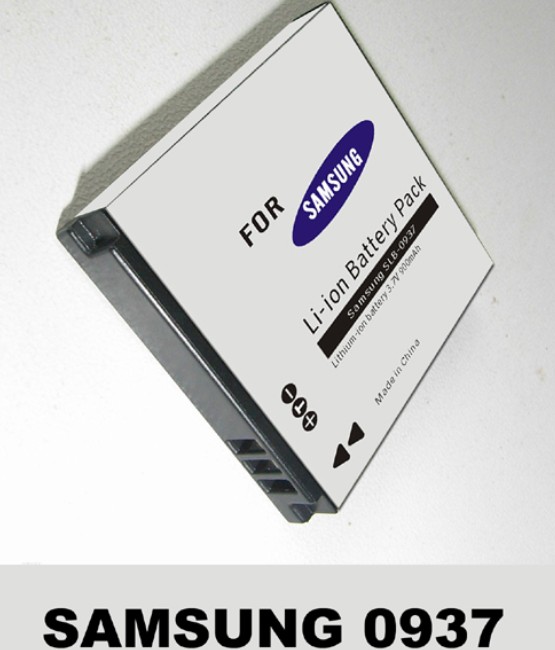 Digital Camera Battery 3.7V 900mAh