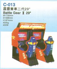 Dual Arcade Racing Machine with 29-inch Displays
