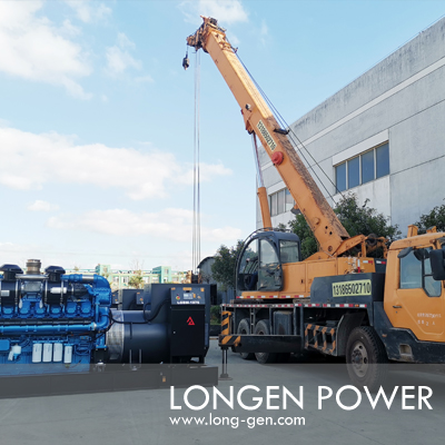 Diesel Generator Set