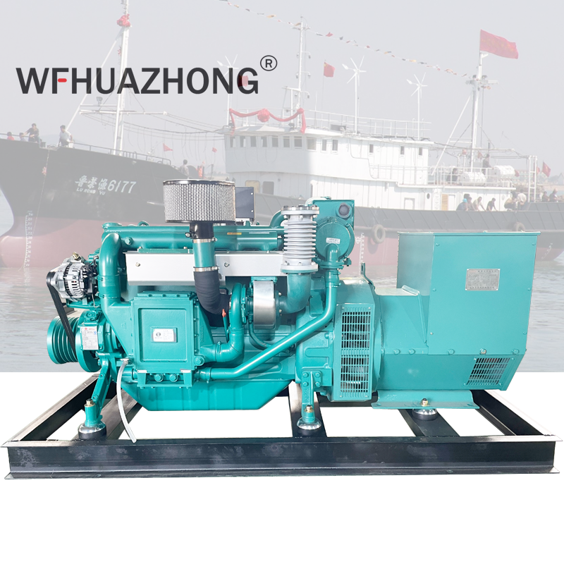 Baudouin marine generator 200kva 250kva 300kva CCS certified with BV certificate - Image 3