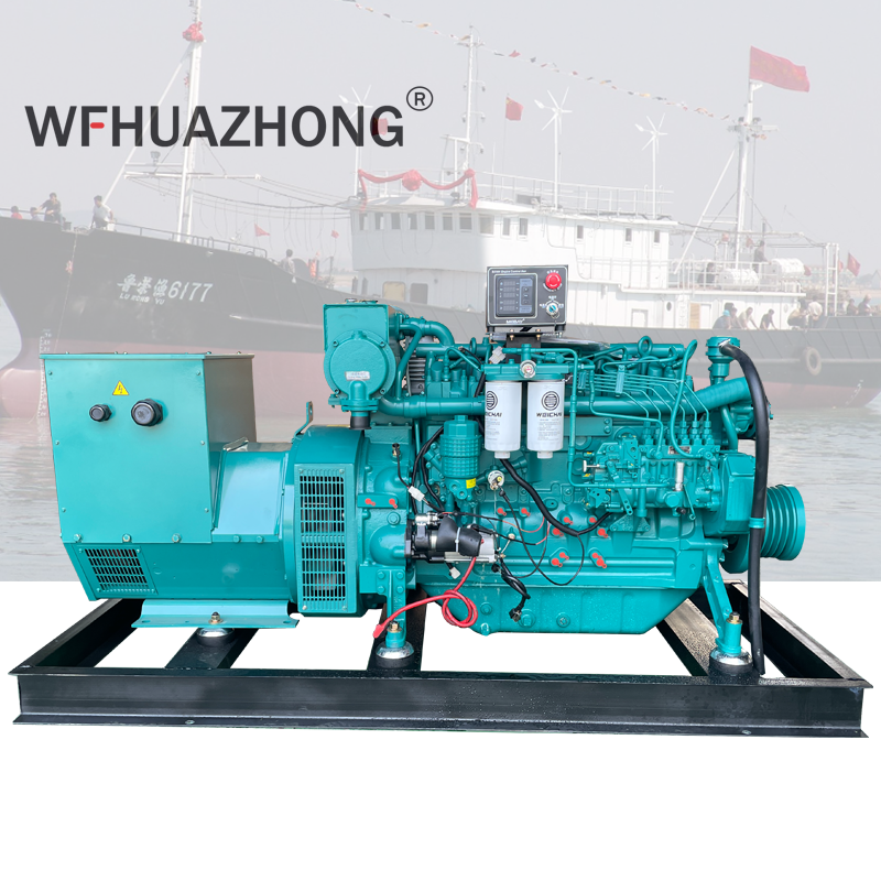 Baudouin marine generator 200kva 250kva 300kva CCS certified with BV certificate - Image 2
