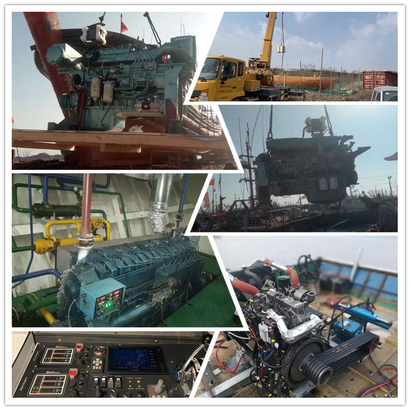 Marine Generator Set Installation Example