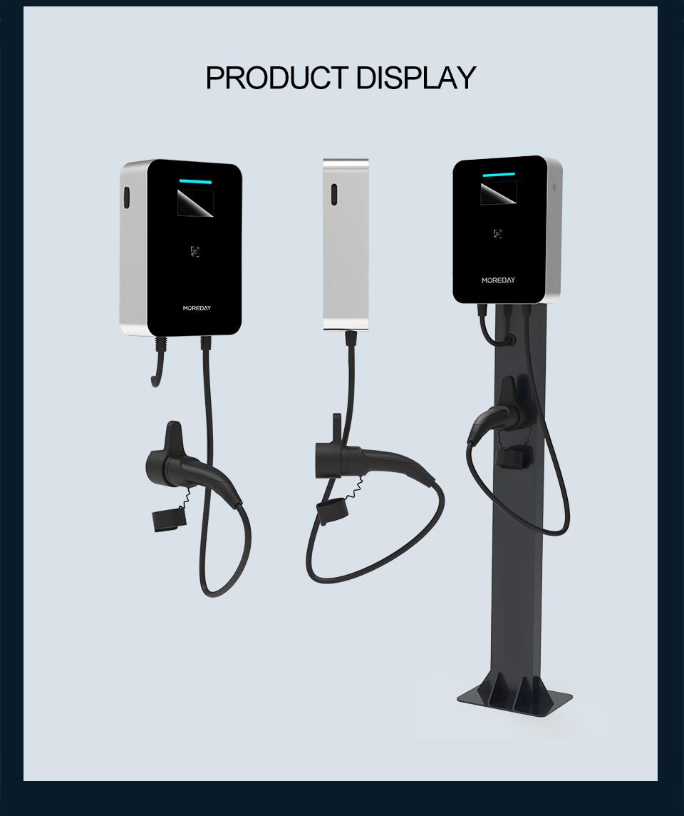 7kW Type 2 Wallbox Product Display