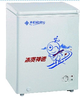 Compact Chest Freezer