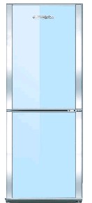 Retro Style Two-Door Refrigerator