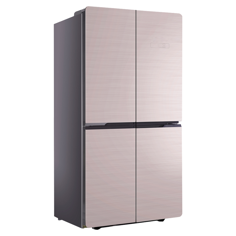 Refrigerators & Freezers