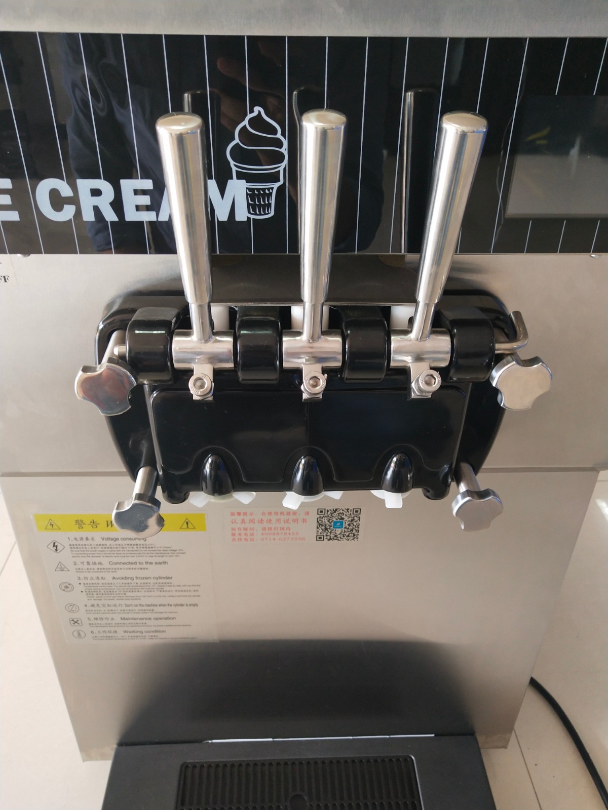 Commercial Soft Ice Cream Machine