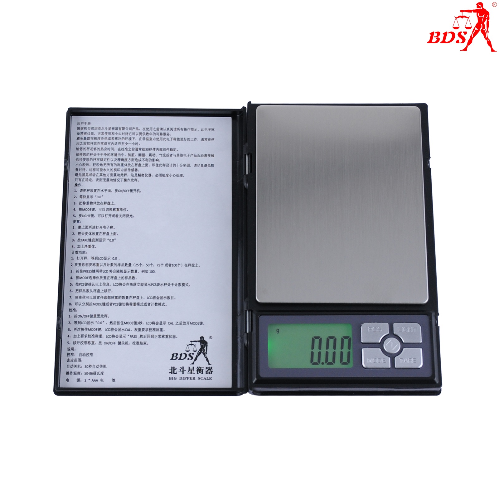 BDS-1108-Series notebook scale diamond weighing scale electronic pocket scale - Image 3