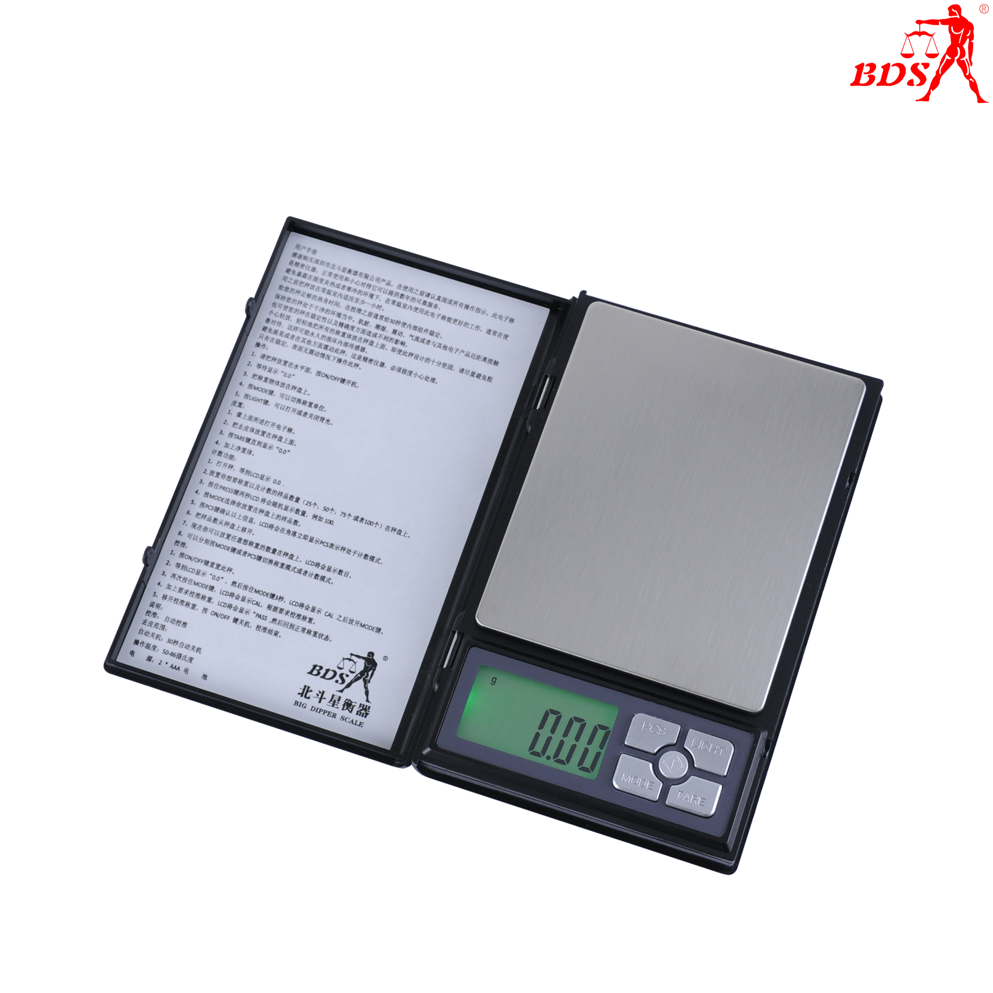 BDS-1108-Series notebook scale diamond weighing scale electronic pocket scale - Image 2