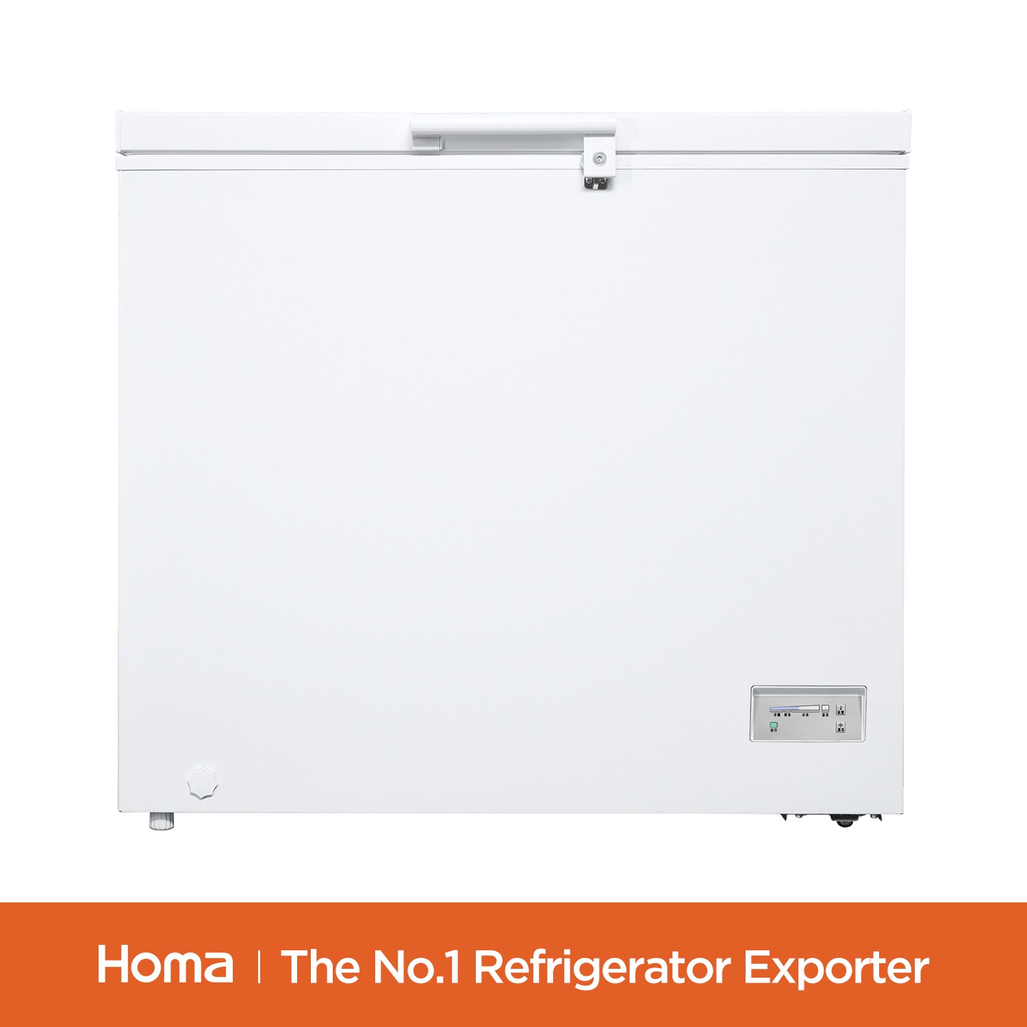 BE1-202 chest freezer - Image 2