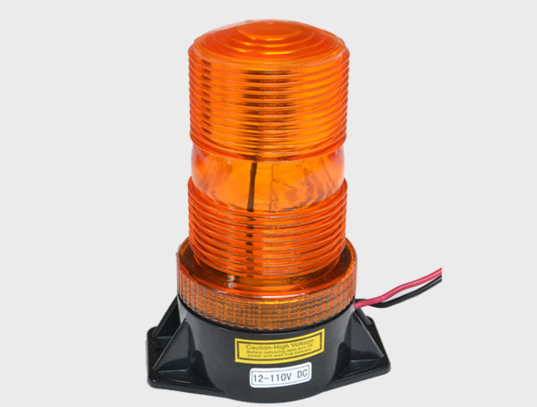 High-Visibility Strobe Beacon