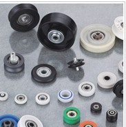 Industrial Machinery Bearing