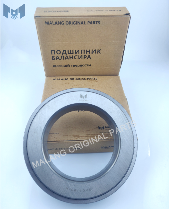 Bearing - Image 4