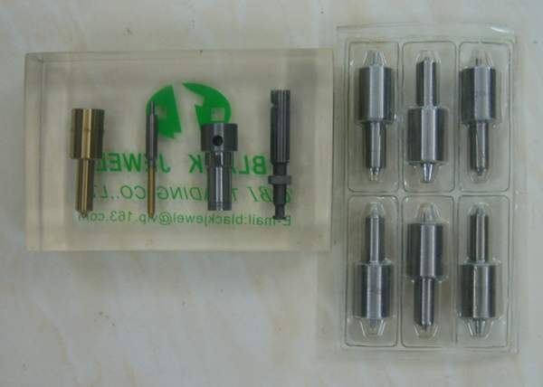Bearing System Component Set