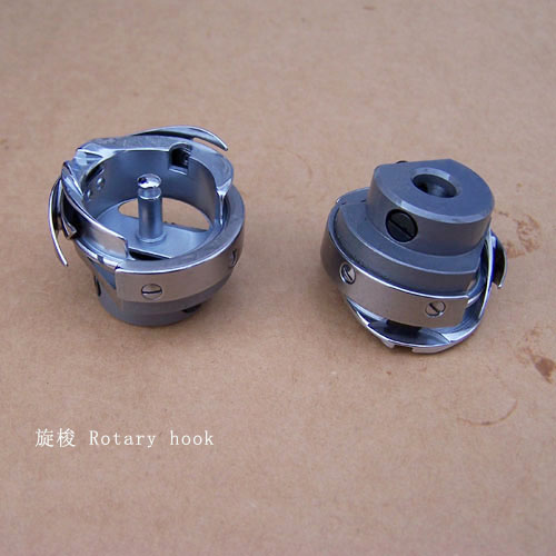 Rotary Hook Assembly for Sewing Machines