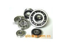 Precision Bearing Accessories for Industrial Machinery