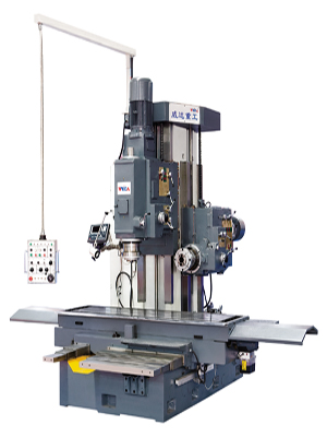 Bed Type Boring and Milling Machine
