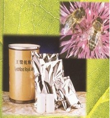 Lyophilized Royal Jelly for Nutritional Supplement
