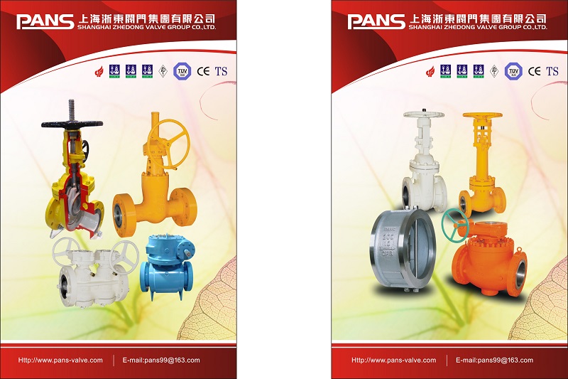 Bellows valves - Image 2