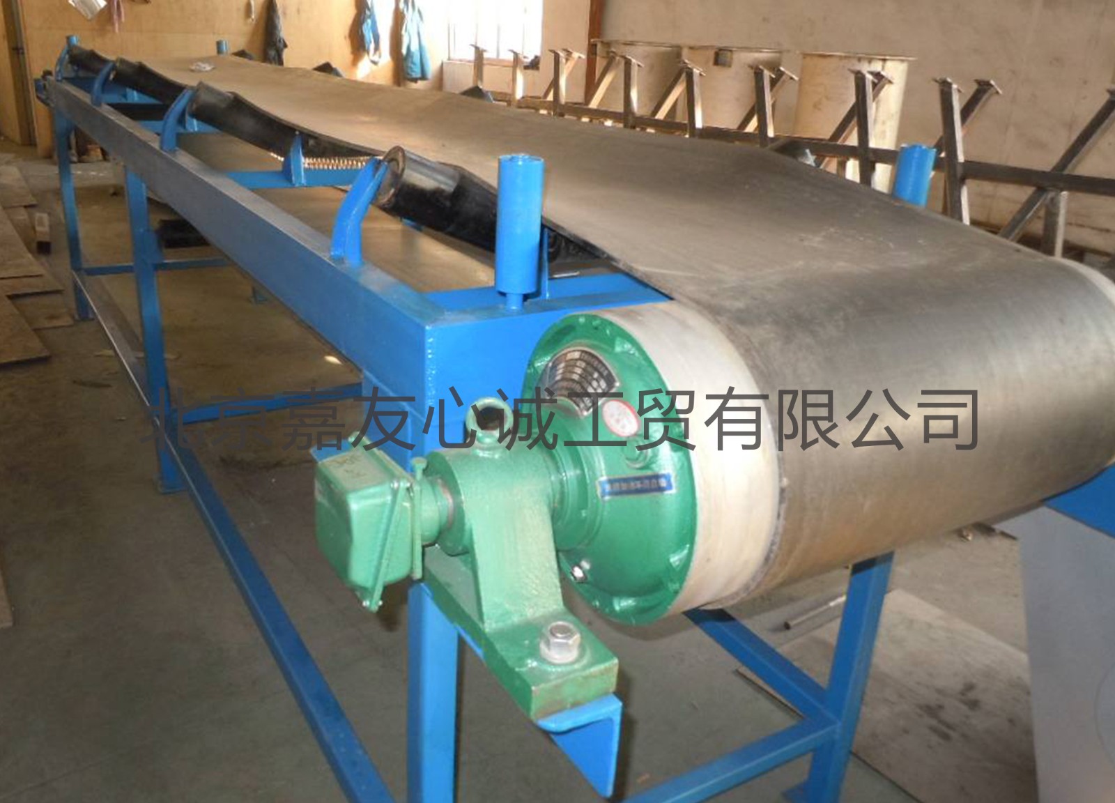 Industrial Belt Conveyor System