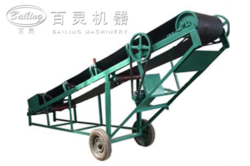 Belt Conveyor - Image 2