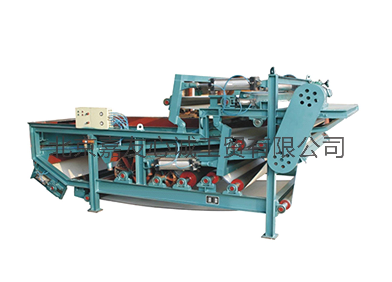 Belt filter press - Image 2
