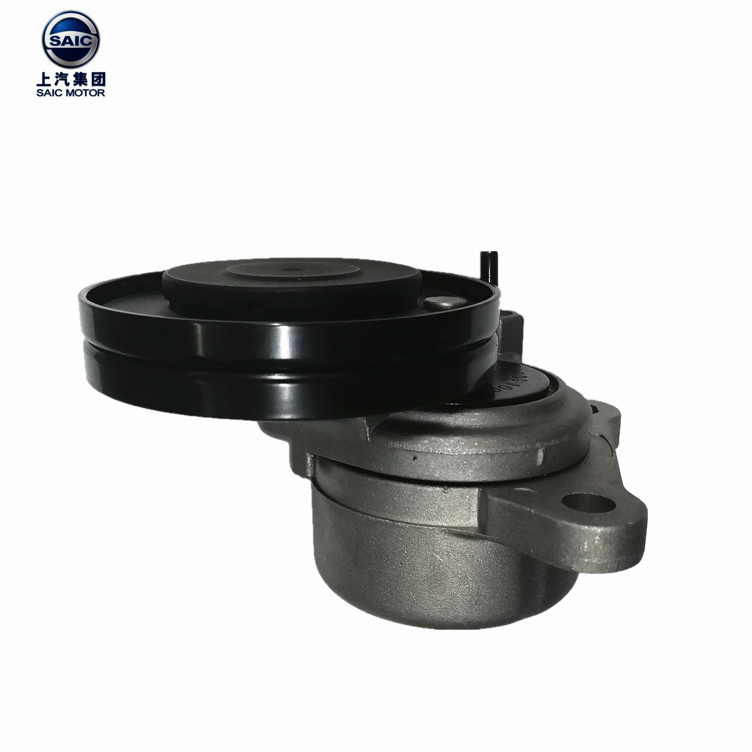 Belt Tensioner - Image 2