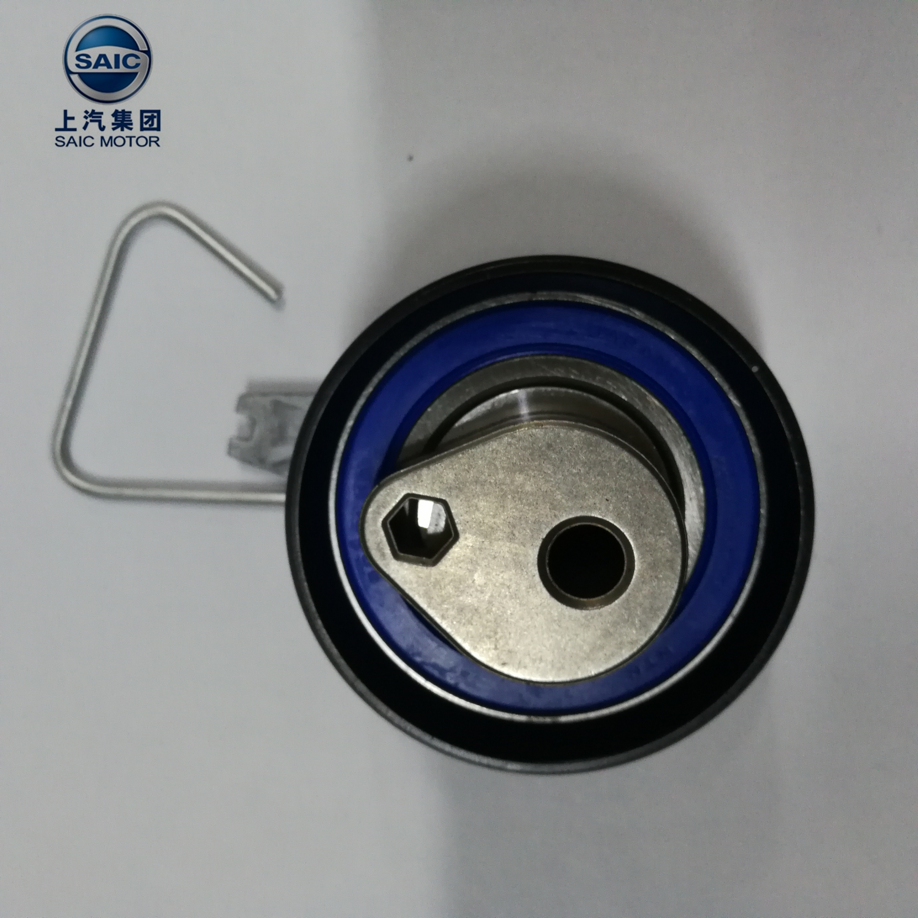 Belt Tensioner - Image 2